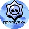 ggomynkyl