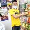 choylao