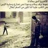 fofo..f4