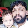 bigrahpathan