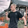 dan_lunar