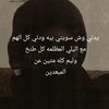 slcrobb606