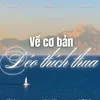 tng_otit