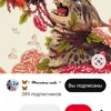 user6694267669403