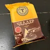 _deshhhhhhhh