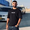 Akram.8.mak