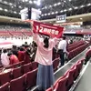 mika.toi1015