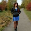 atiana3998