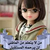 mohammadddf