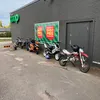 robban002