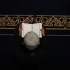 quran2_20m