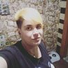 tamir469