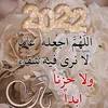 muna.1236