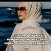 sirli.qalb.9016