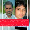 daniyalriasatkhan