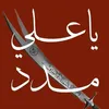 aa.rr14
