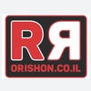 orishon