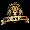 conselhodecrente