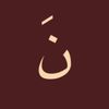 _n.is