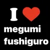 i_luv_my_pookie_megumi