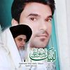 shaibikhan27