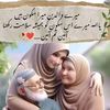 ayeshaali6608