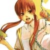 wifes_rin