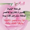 imaneamouna597