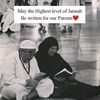 being_najma