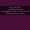 user236634726