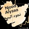 njood763alysa