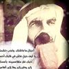 abdullahalaryani3