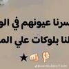 hassant71