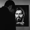 hussein.687p