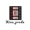 kino_list