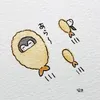 ainguyen.14