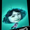 clancetimothyjacobpaatan