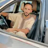 خميس