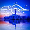 babarkhan_343