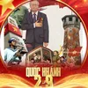 lean0483
