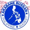 Akabane Bussan Pinoy Foods