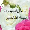 hajiemmohamad1