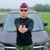 tiepnongdan