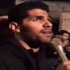 رواديد البحرين