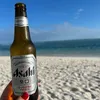 uralsash