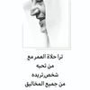mohammed.alruwaysan