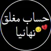 alikarawi3
