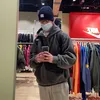benneyenyeny
