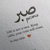 hananomar950