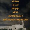 mustafa_mahmoud..2